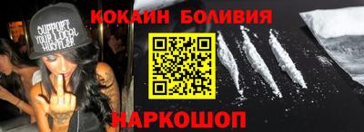 хмурый Кулебаки