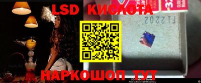 мяу мяу кристалл Кумертау