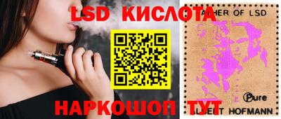 хмурый Кулебаки
