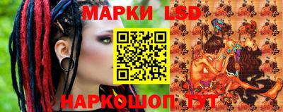 альфа пвп VHQ Кунгур