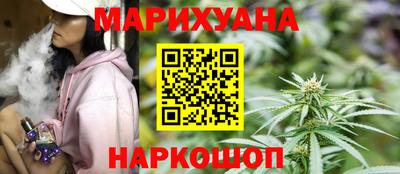 альфа пвп VHQ Кунгур