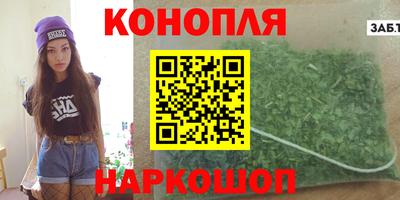 альфа пвп VHQ Кунгур