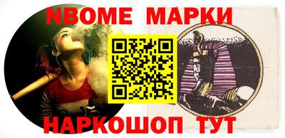 мяу мяу кристалл Кумертау