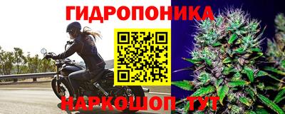 мяу мяу кристалл Кумертау