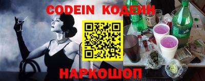 альфа пвп VHQ Кунгур