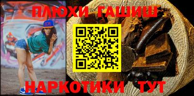 мяу мяу кристалл Кумертау