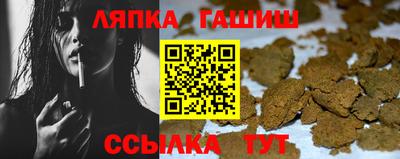 альфа пвп VHQ Кунгур