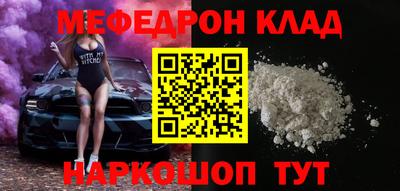 хмурый Кулебаки