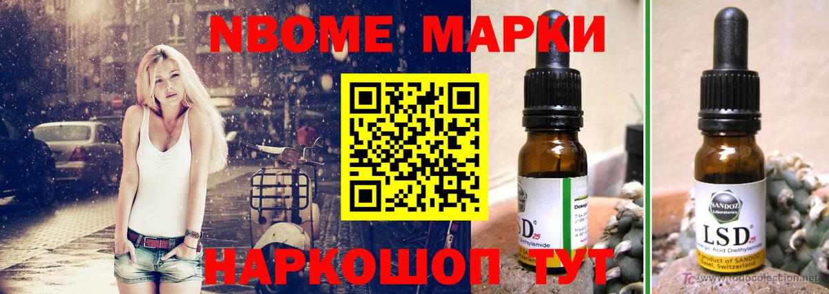 LSD-25 экстази ecstasy  Вход с VPN  ЛСД экстази кислота  Киселёвск 